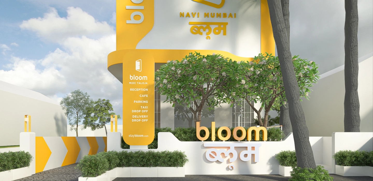 BLOOM HOTEL TALOJA NAVI MUMBAI